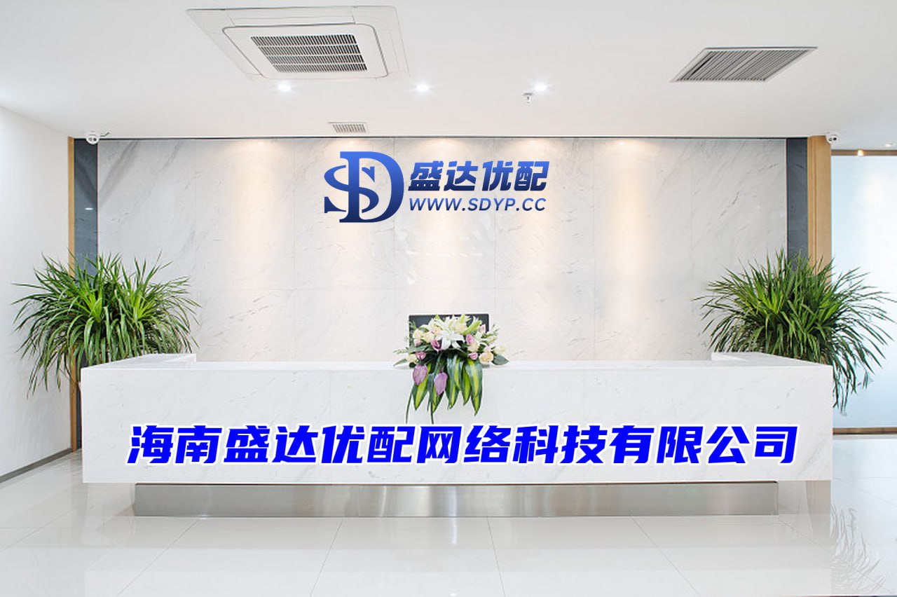 配资网站炒股,配资门户首页,炒股配资评测网